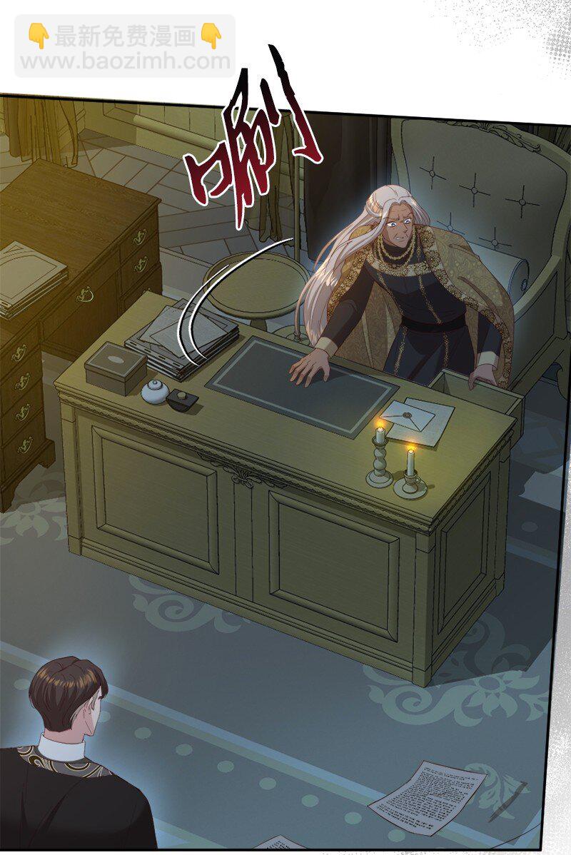 88 喜极而泣(1/2)-第89话