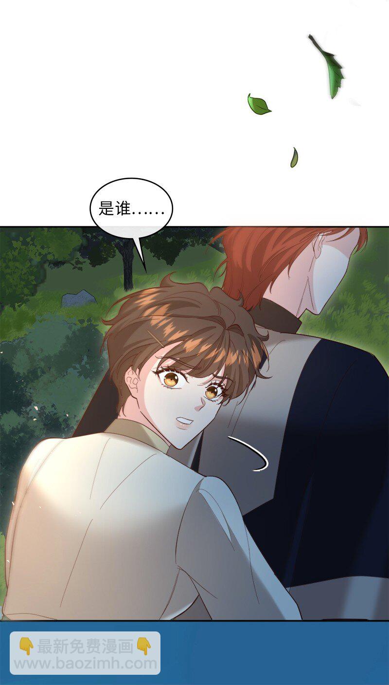 88 喜极而泣(1/2)-第89话