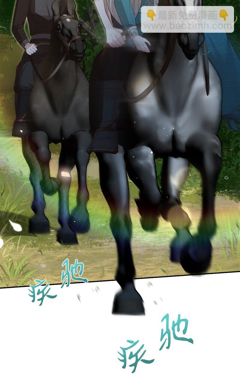 88 喜极而泣(1/2)-第89话