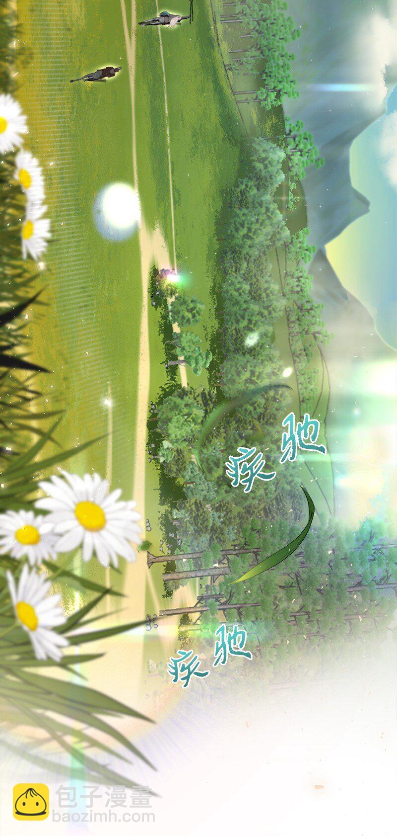 88 喜极而泣(1/2)-第89话