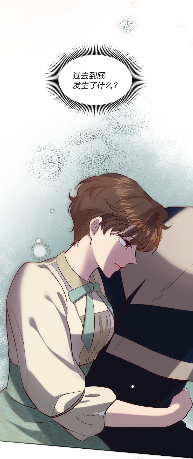 88 喜极而泣(1/2)-第89话