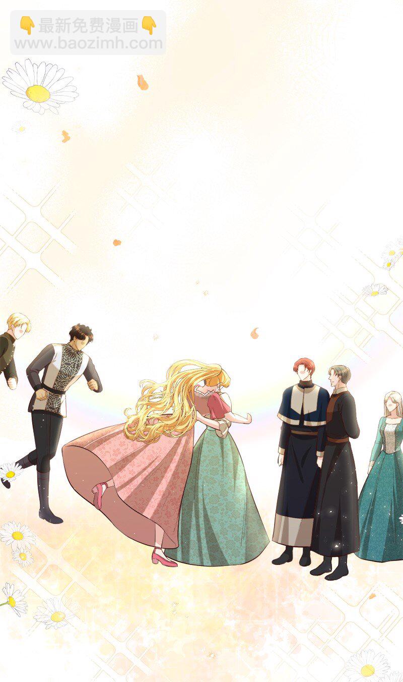 88 喜极而泣(1/2)-第89话