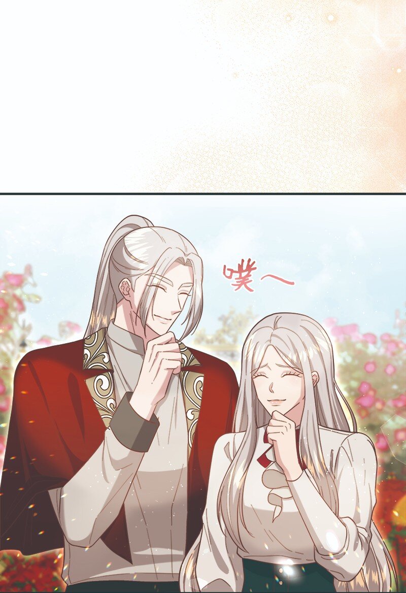 90 幻想之谜(1/2)-第91话