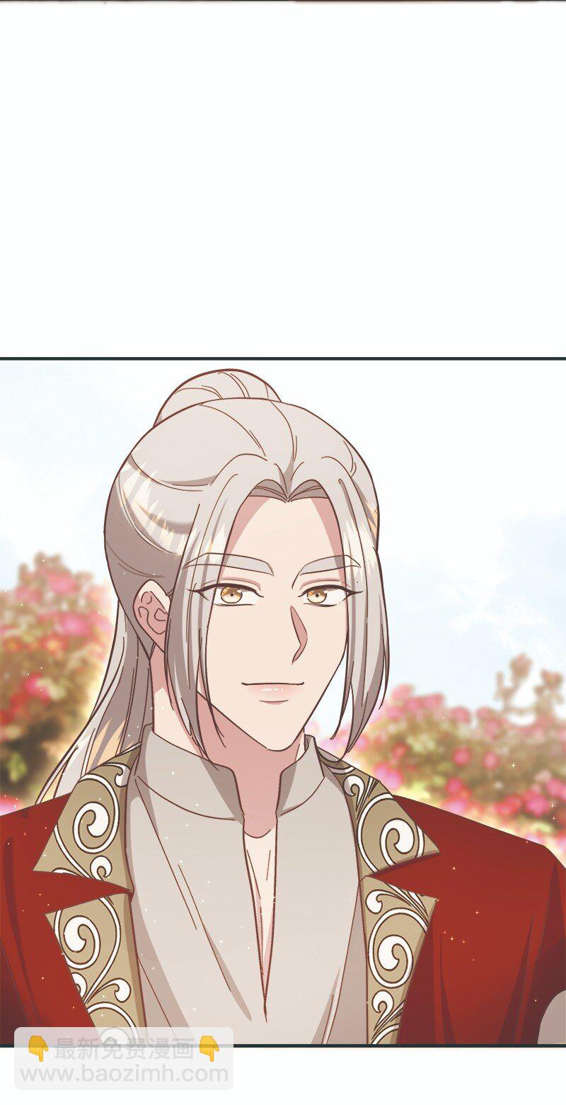 90 幻想之谜(1/2)-第91话