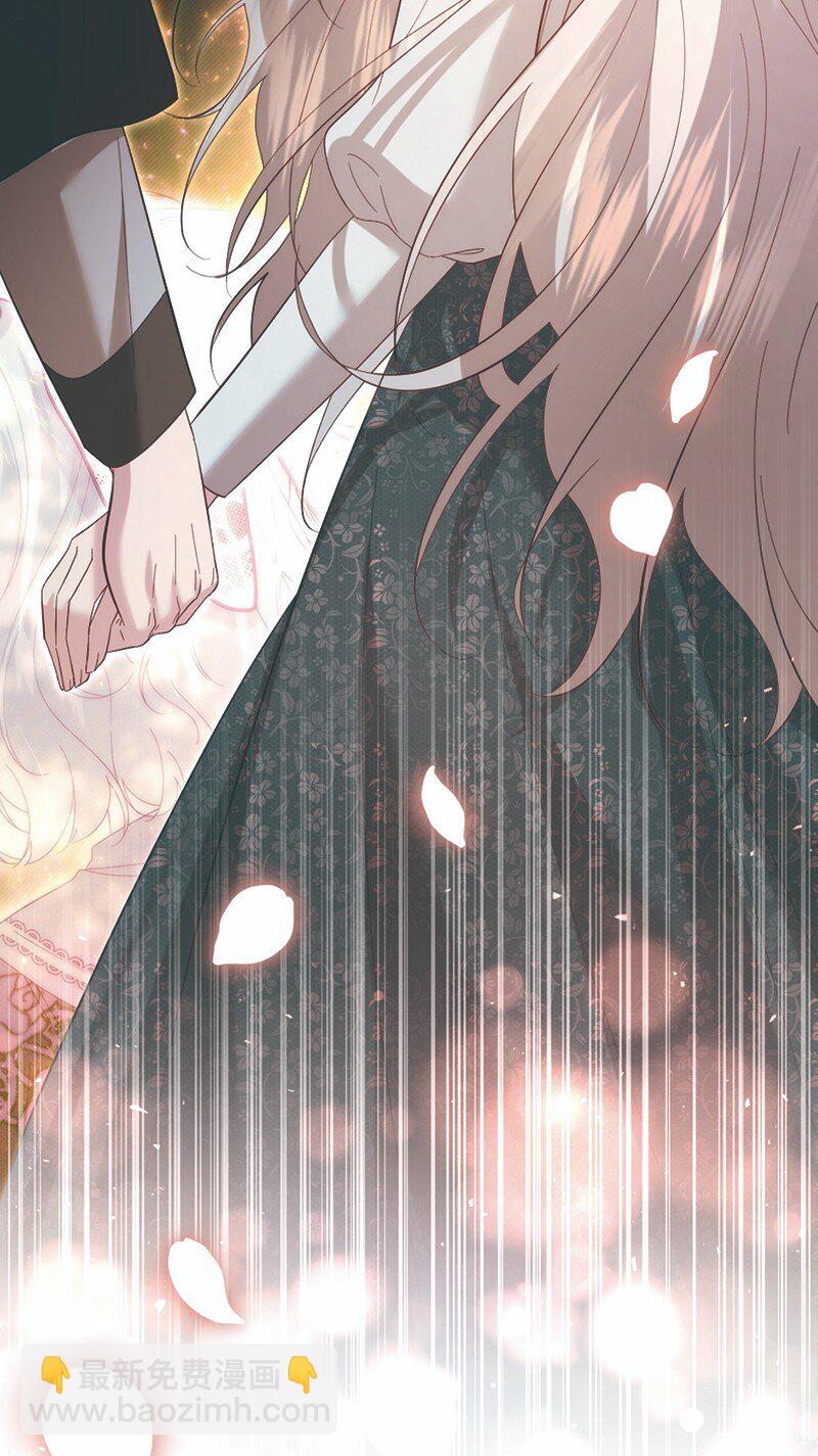 90 幻想之谜(1/2)-第91话