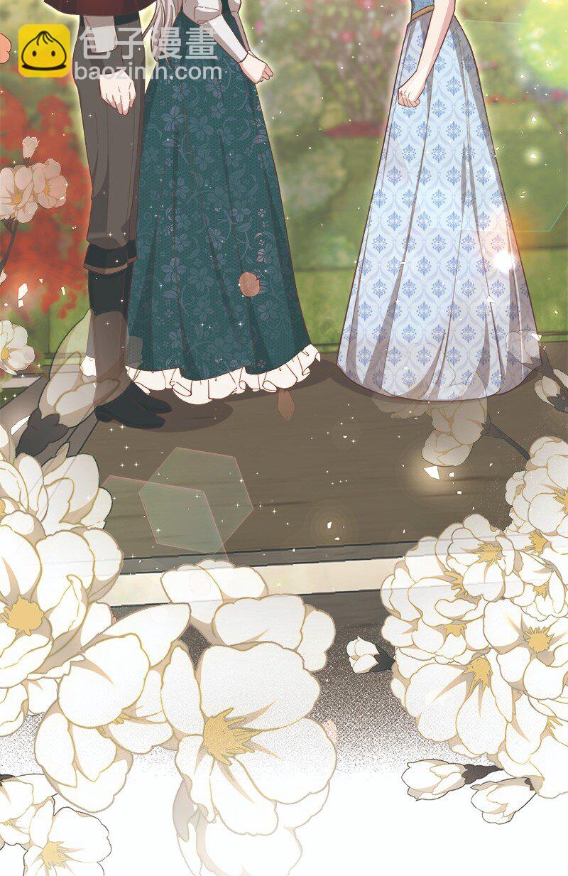 90 幻想之谜(1/2)-第91话