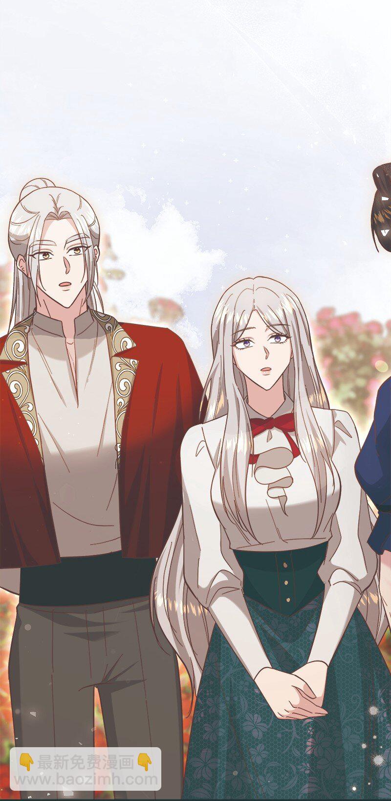 90 幻想之谜(1/2)-第91话