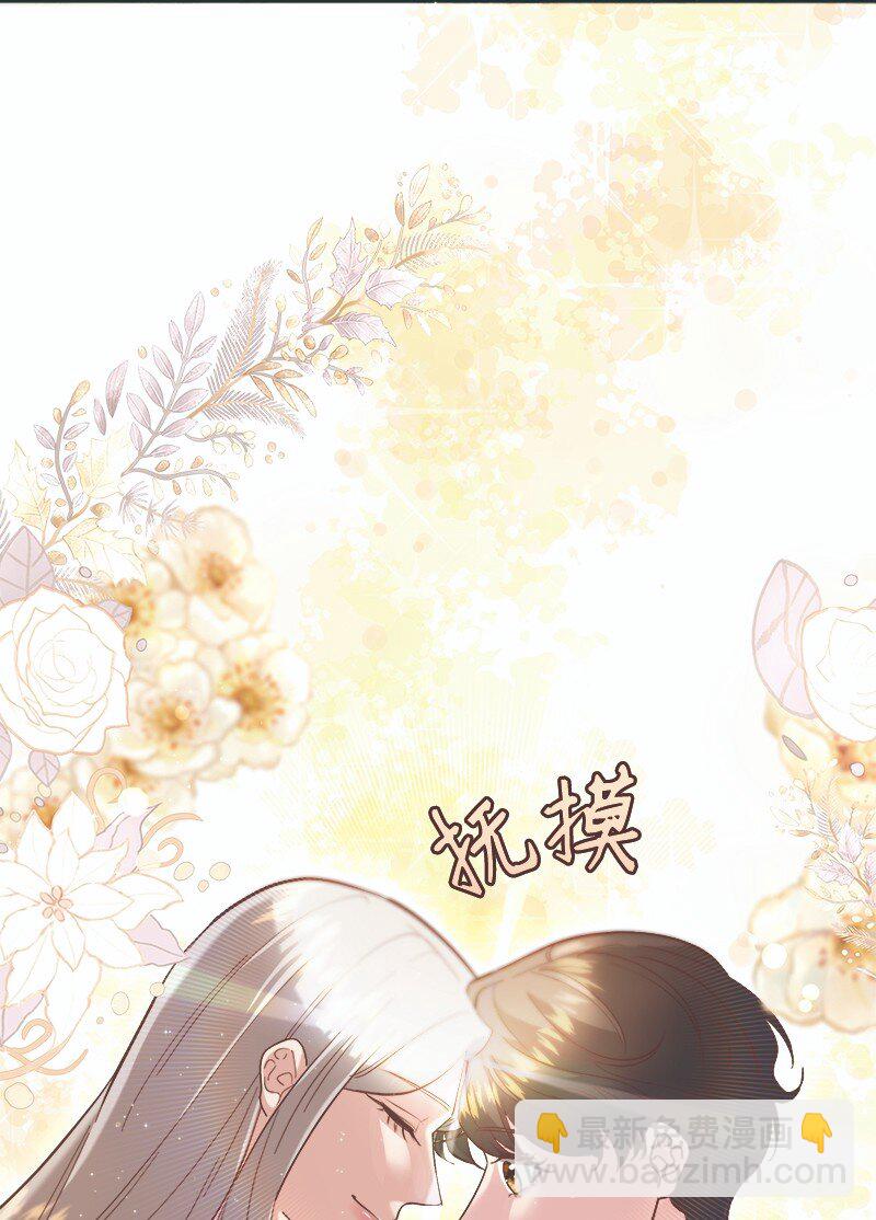 90 幻想之谜(1/2)-第91话