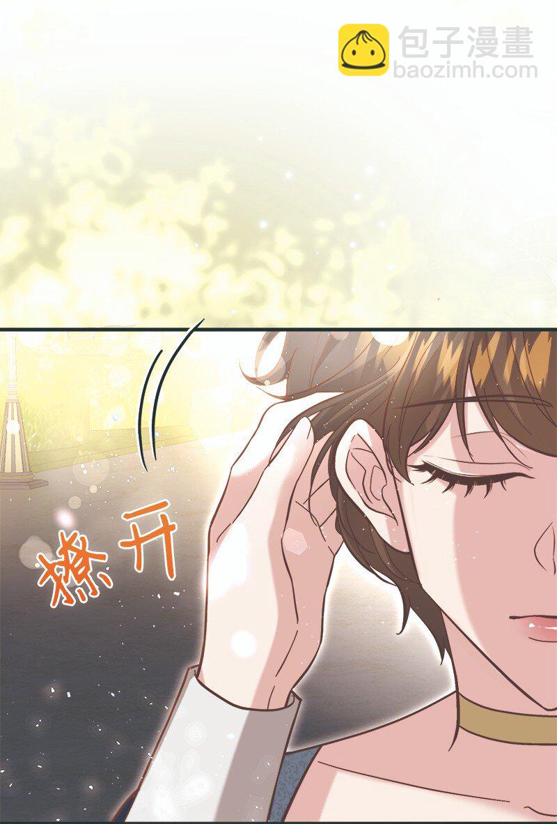 90 幻想之谜(1/2)-第91话