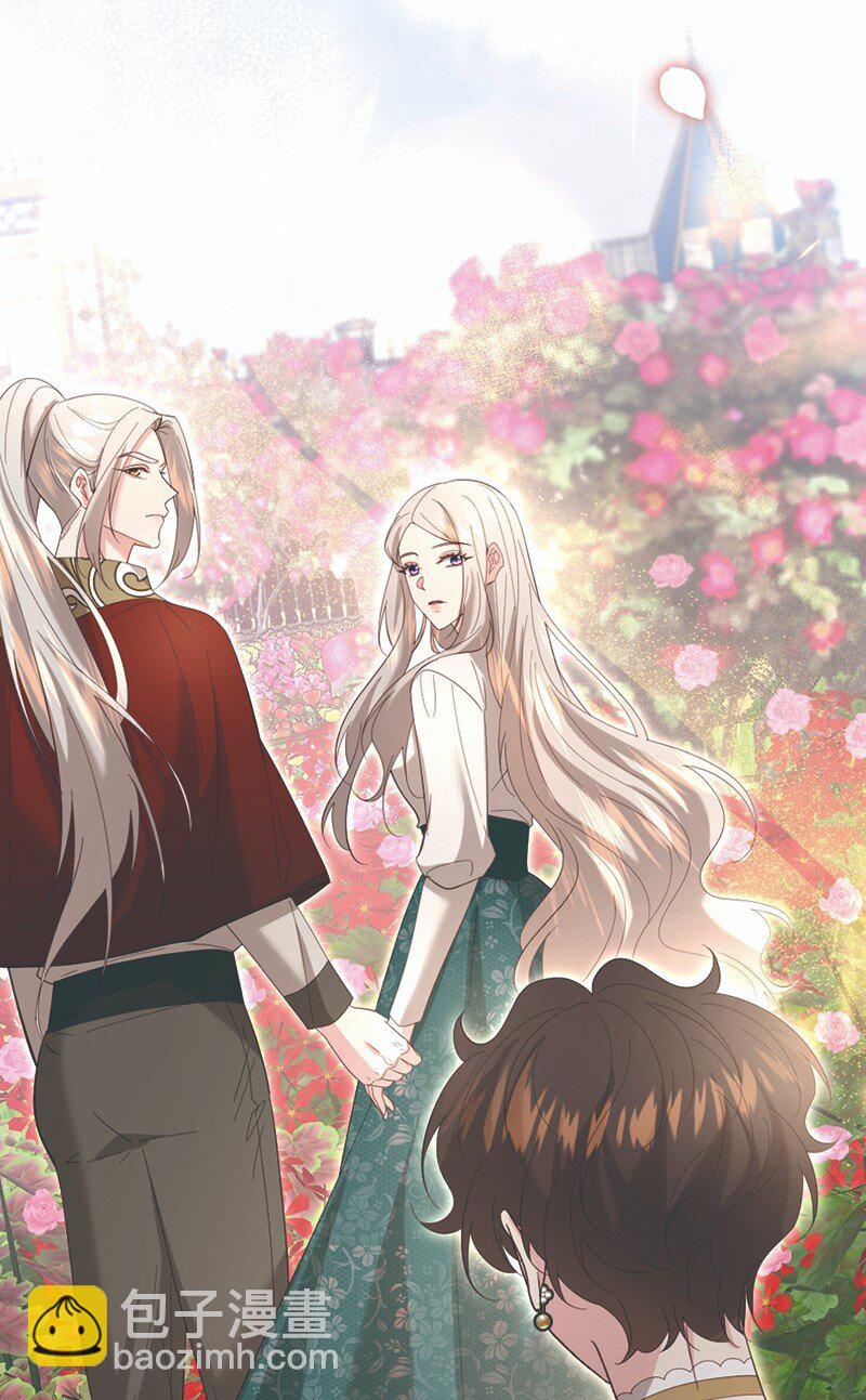 90 幻想之谜(1/2)-第91话