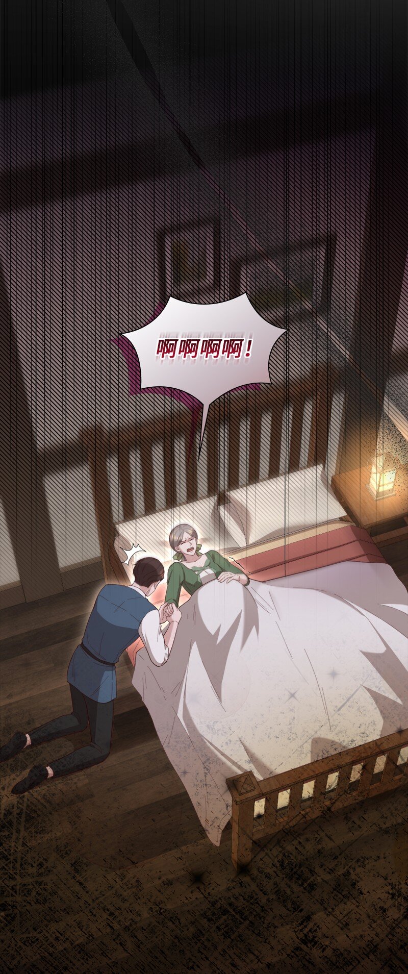 92 私仇未了(1/2)-第93话