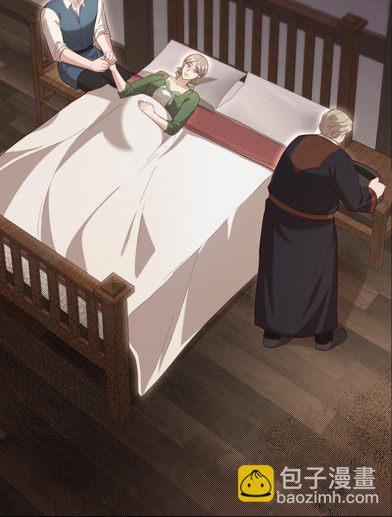 92 私仇未了(1/2)-第93话