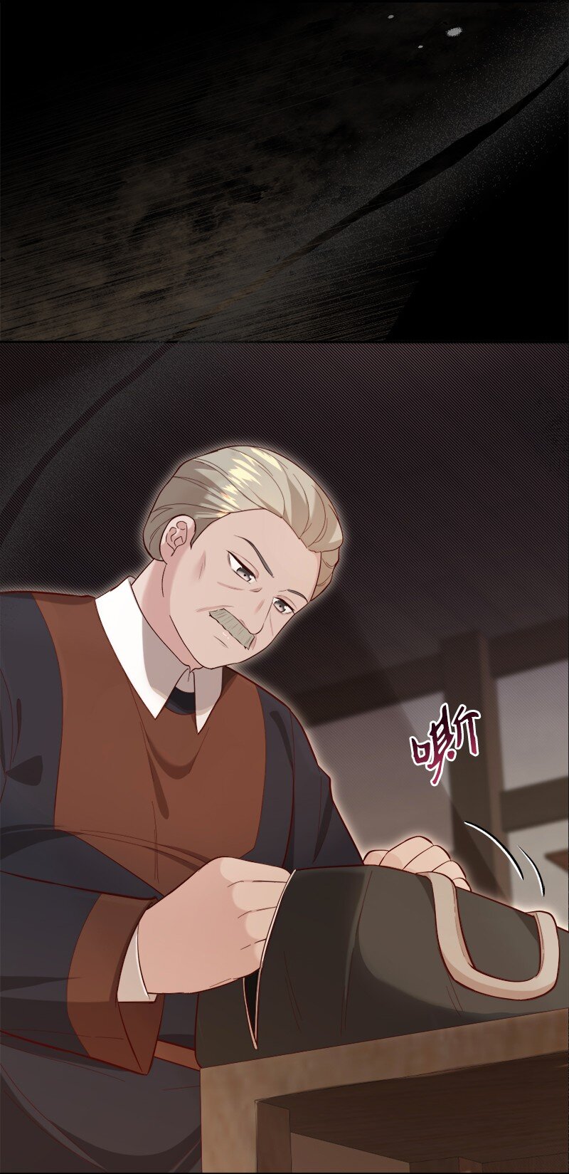 92 私仇未了(1/2)-第93话