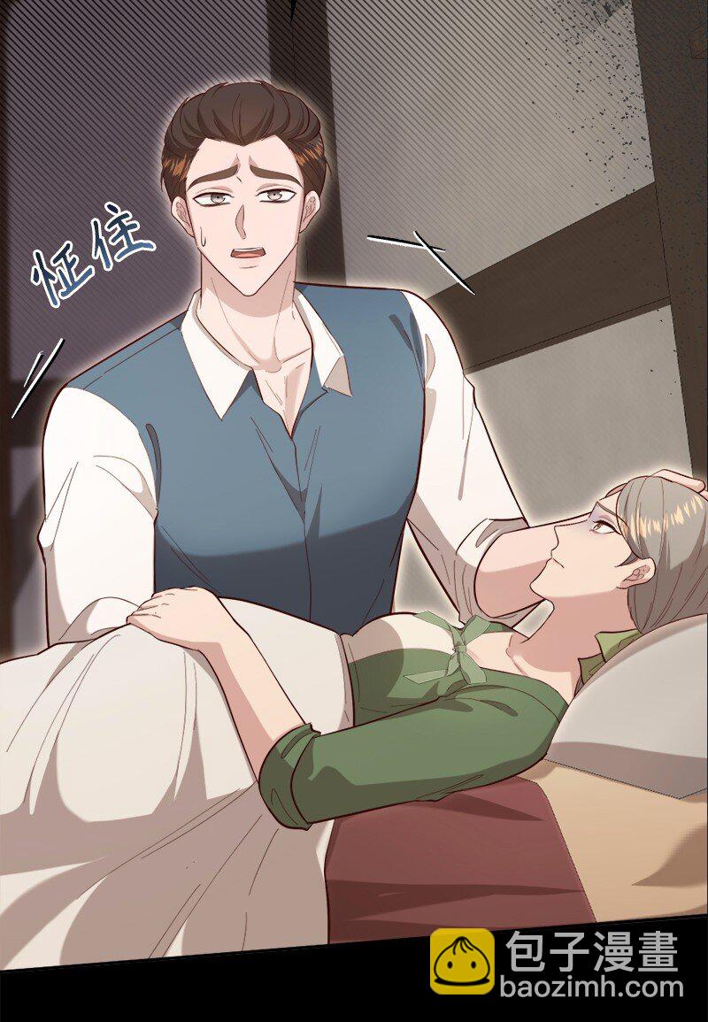 92 私仇未了(1/2)-第93话