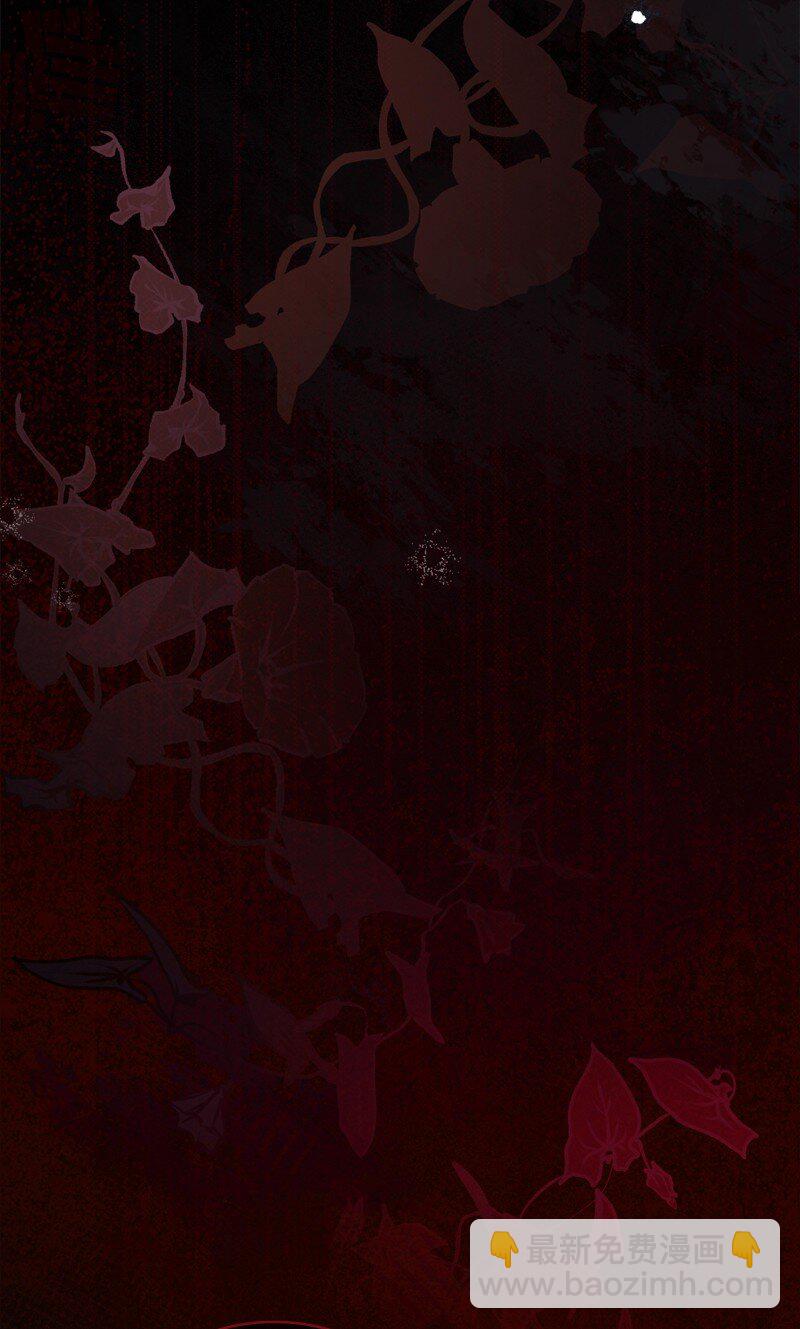 92 私仇未了(1/2)-第93话