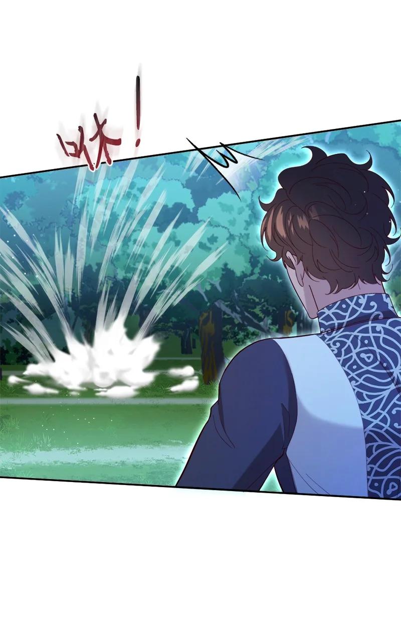 94 下定决心(1/2)-第95话