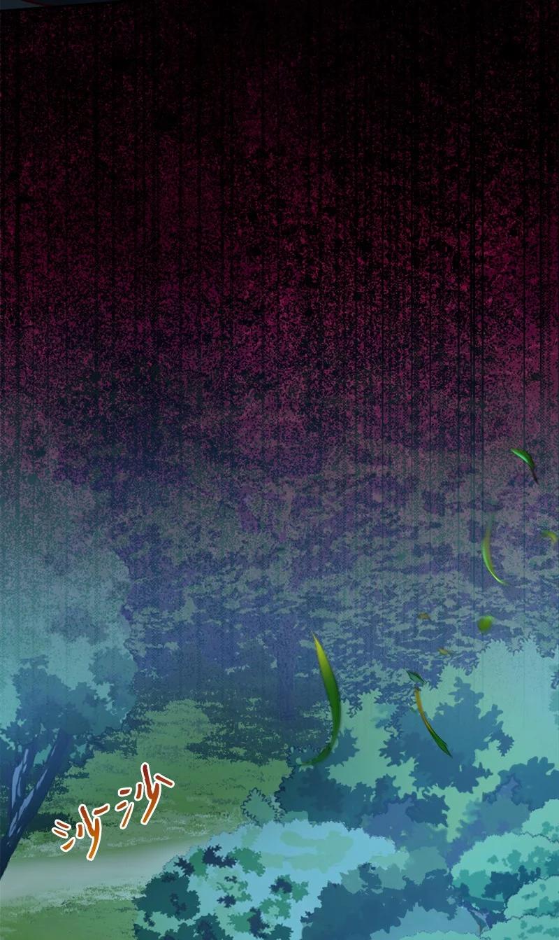 94 下定决心(1/2)-第95话