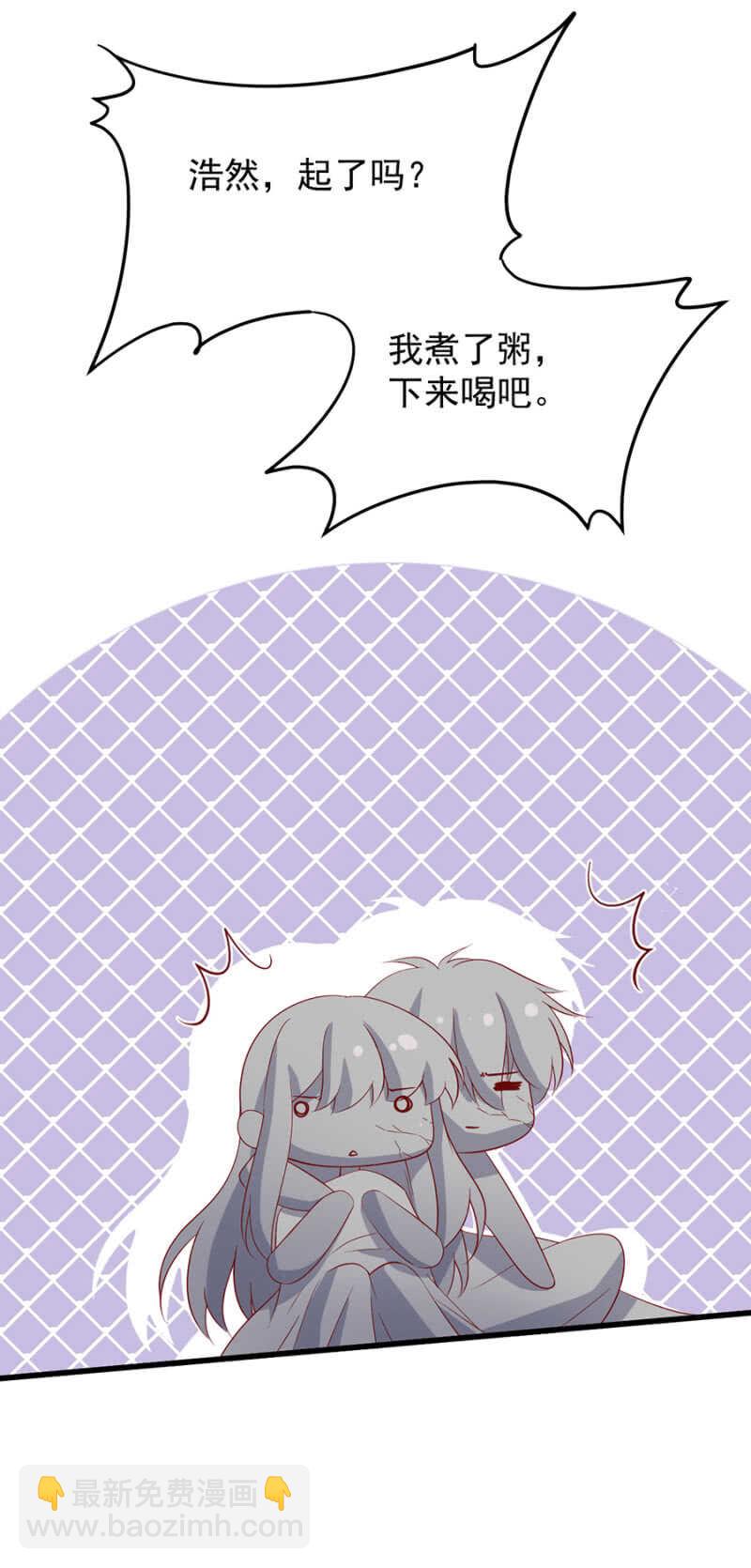 神秘礼物-第121话