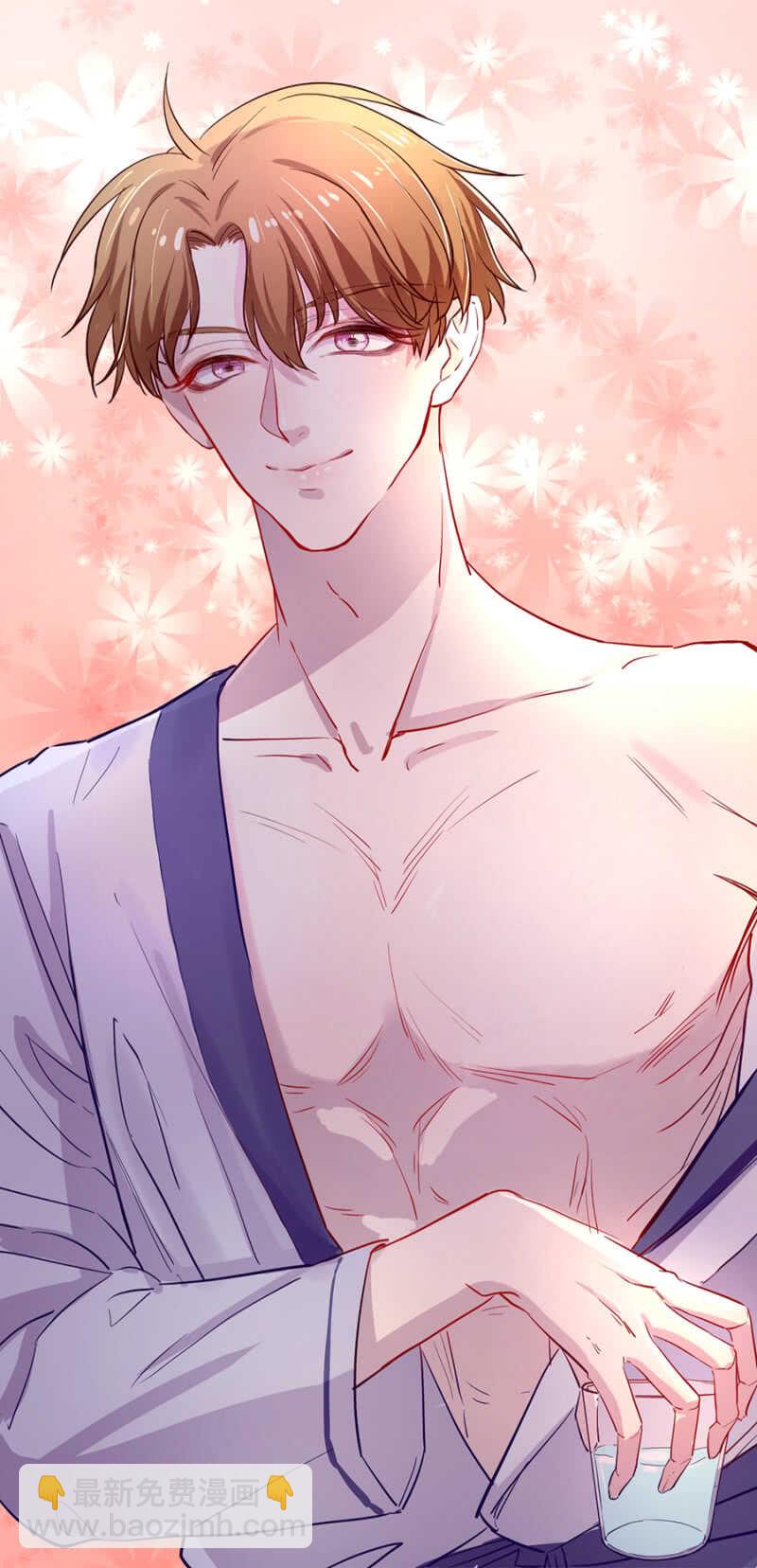 乖乖做我的情人-第13话