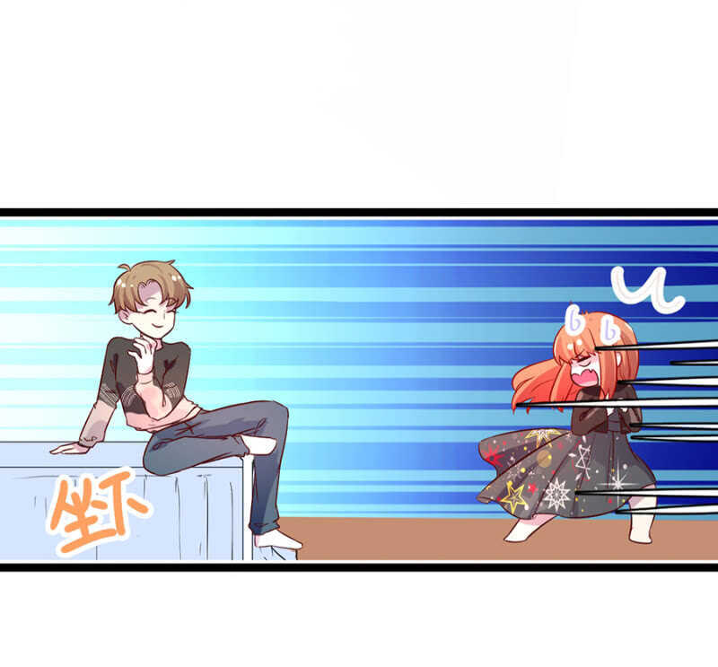 十六年前的肌肤之亲-第15话