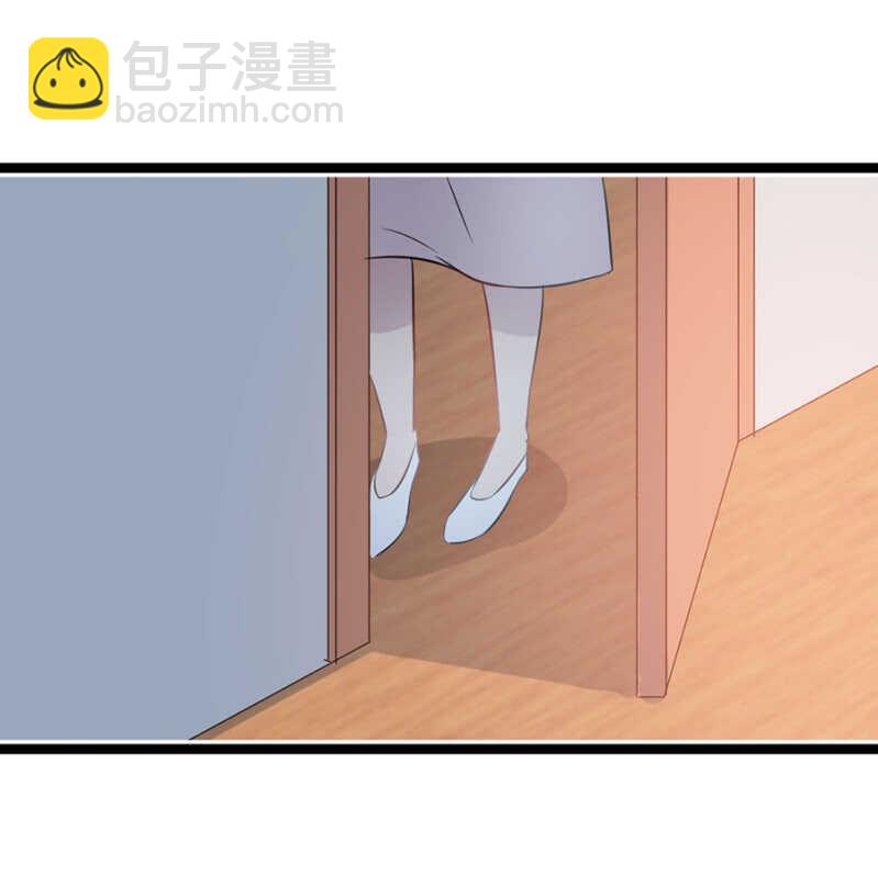 美女家庭医生-第17话