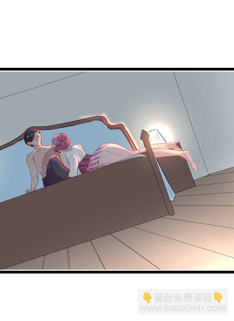 打扰了，你们继续-第25话