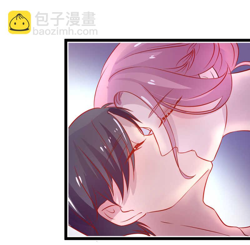 打扰了，你们继续-第25话