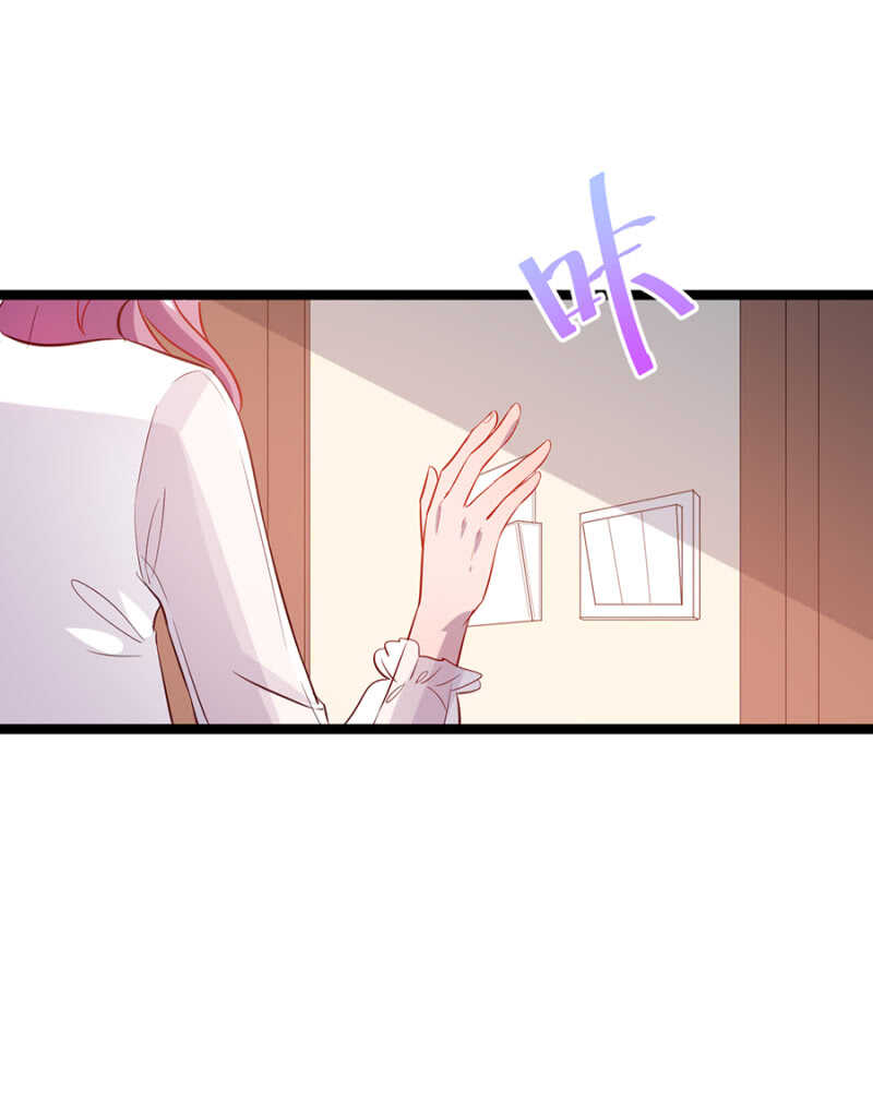 打扰了，你们继续-第25话