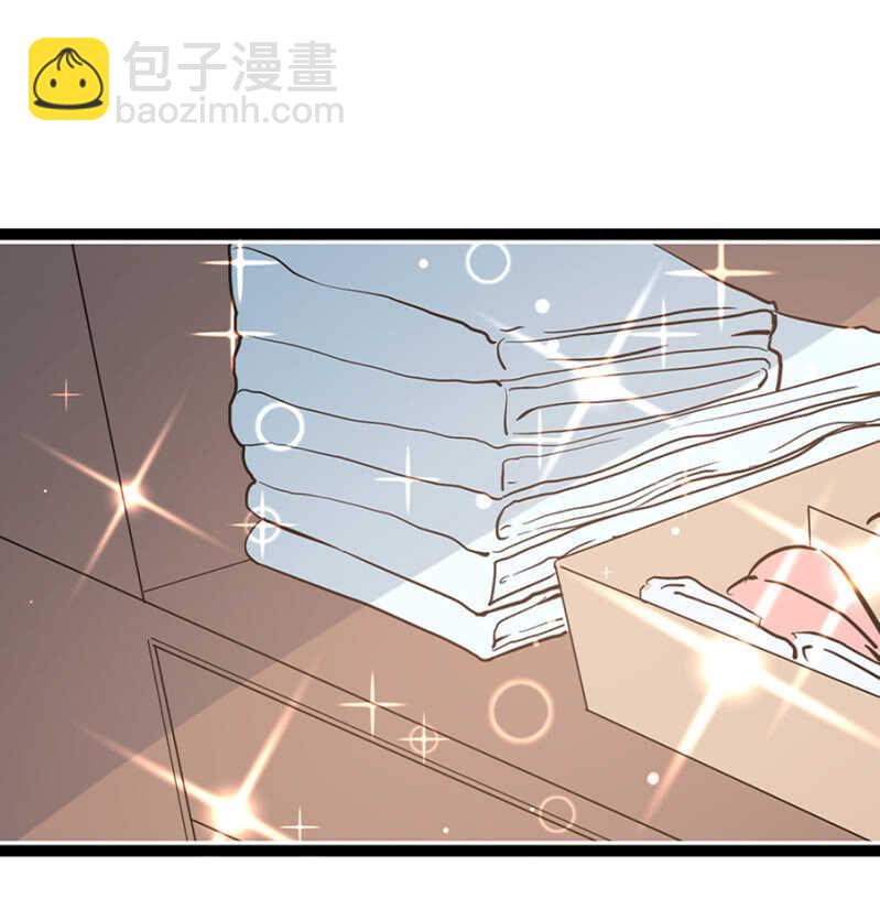 谢谢你的好意-第31话