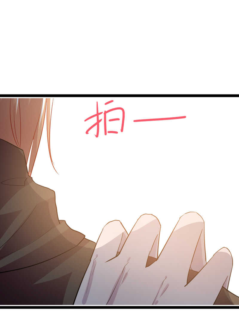 立下契约-第33话