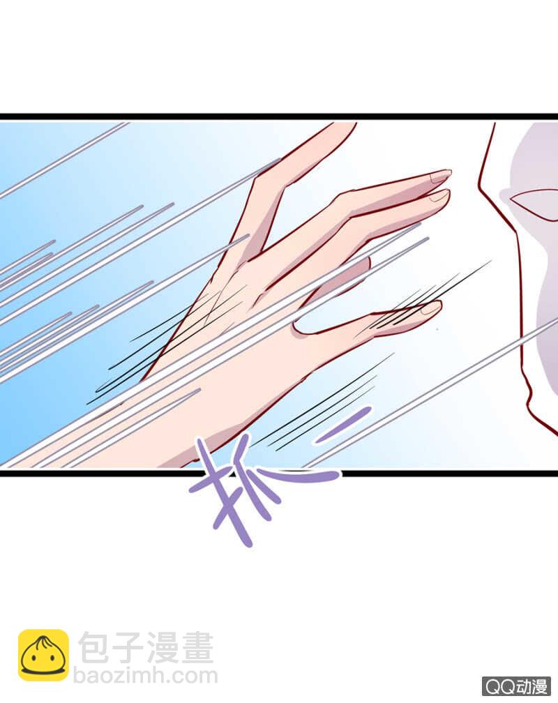 被软禁？-第35话