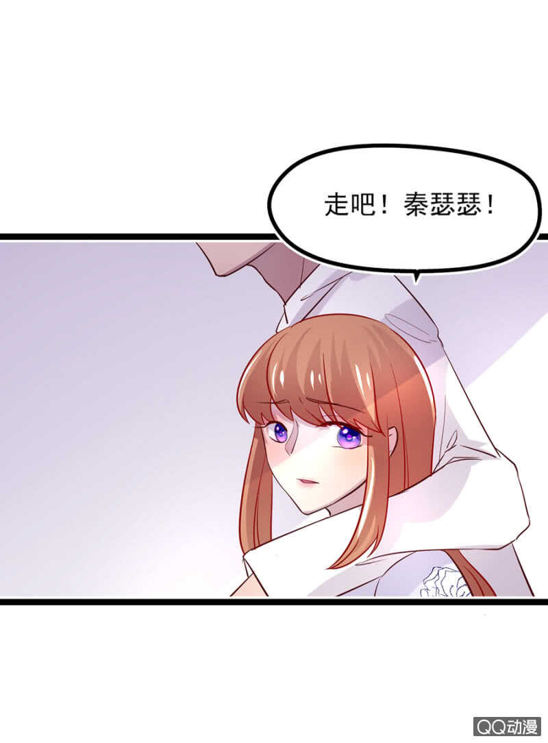 被软禁？-第35话