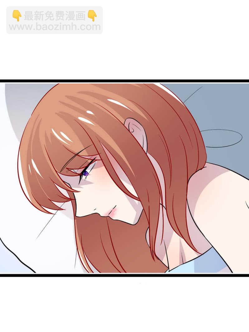 被软禁？-第35话