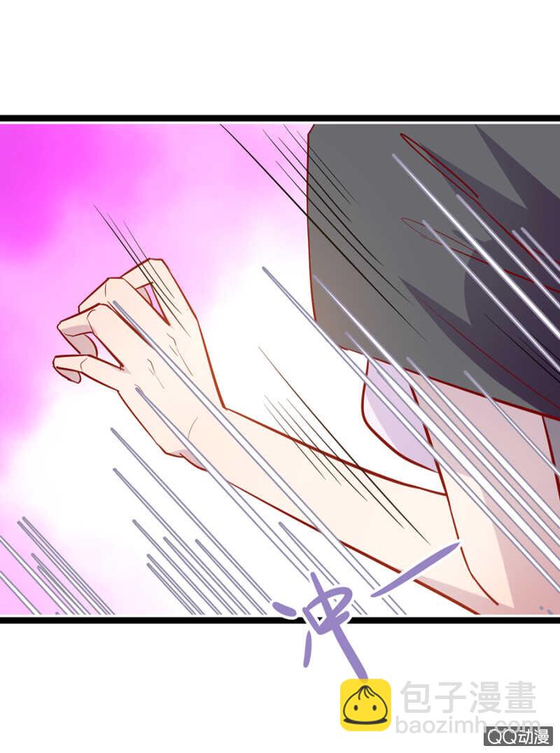 被软禁？-第35话