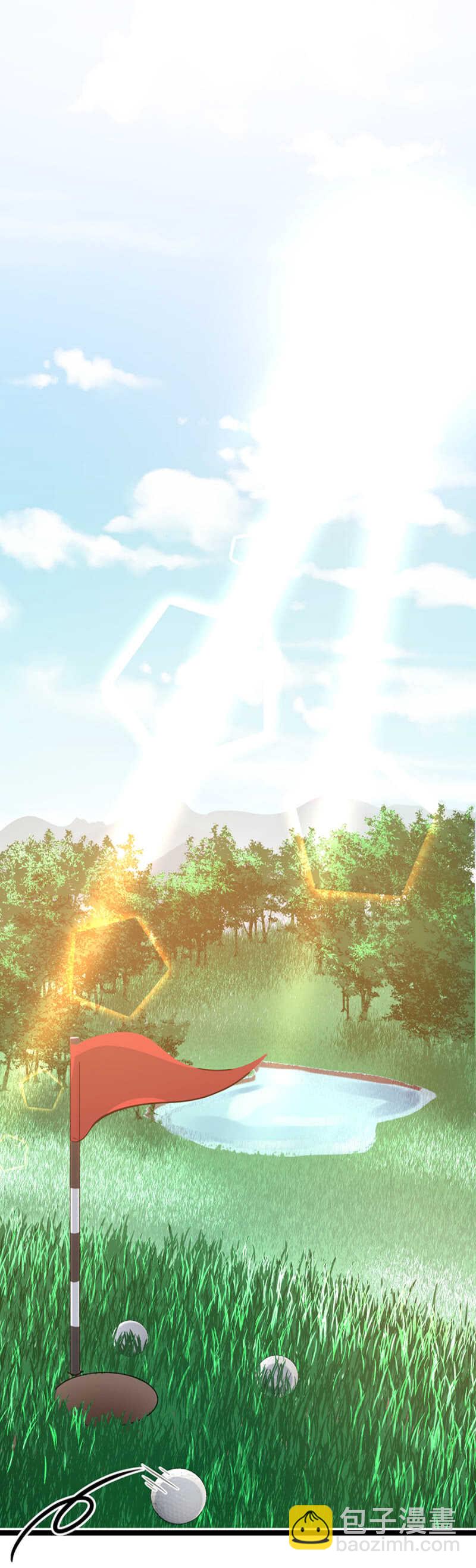 喜欢秦瑟瑟？-第37话