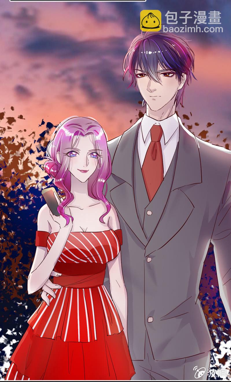 离家出走找爹地-第5话