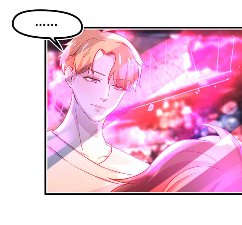 不省心的女人-第41话