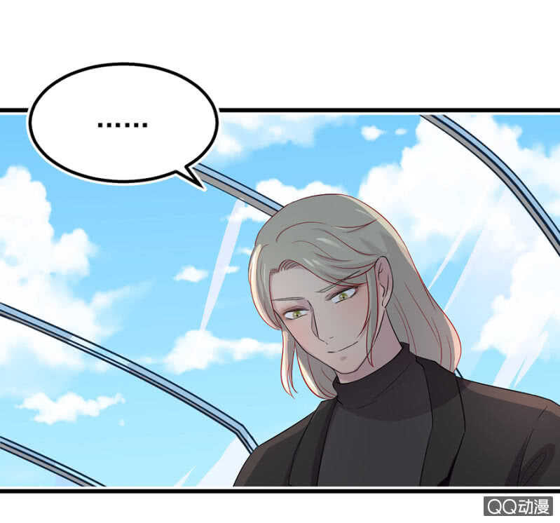 我喜欢你-第55话