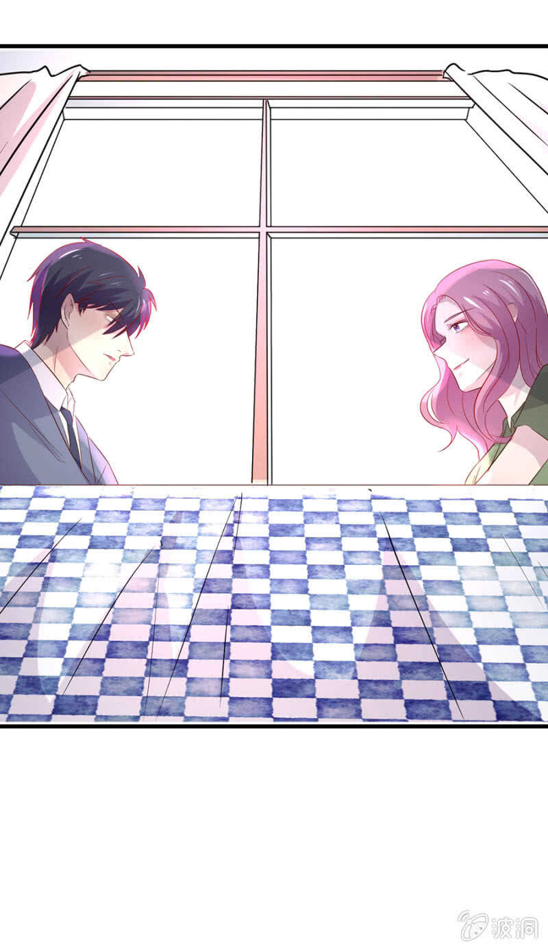 解除婚约-第57话