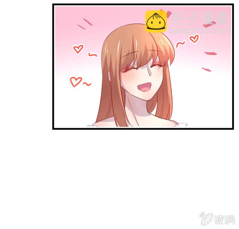 解除婚约-第57话