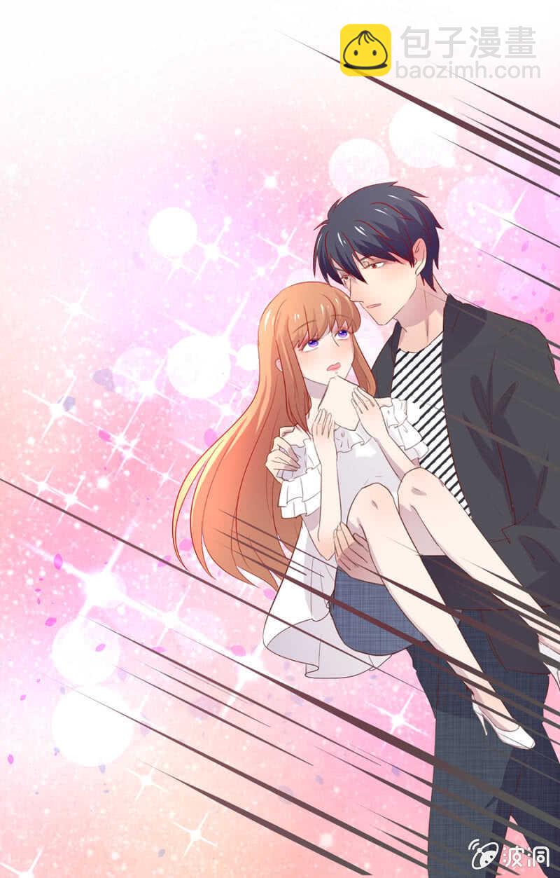 解除婚约-第57话