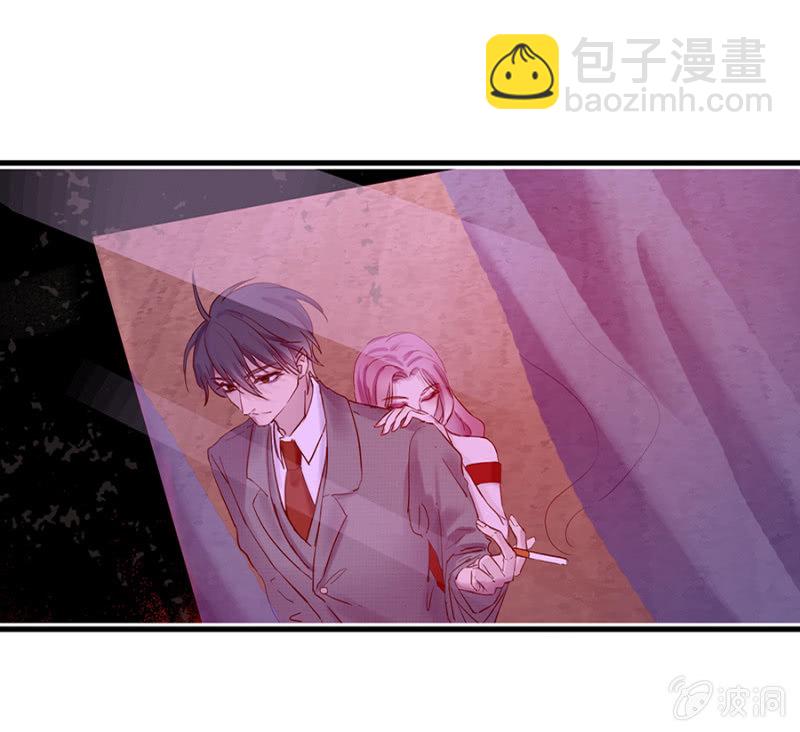 非秦瑟瑟不可-第7话