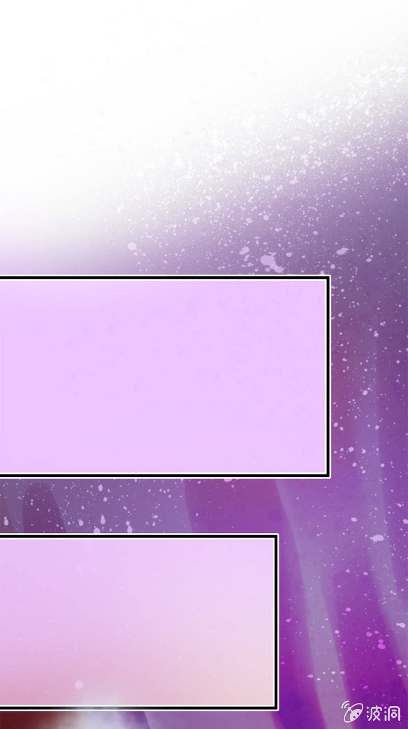 非秦瑟瑟不可-第7话