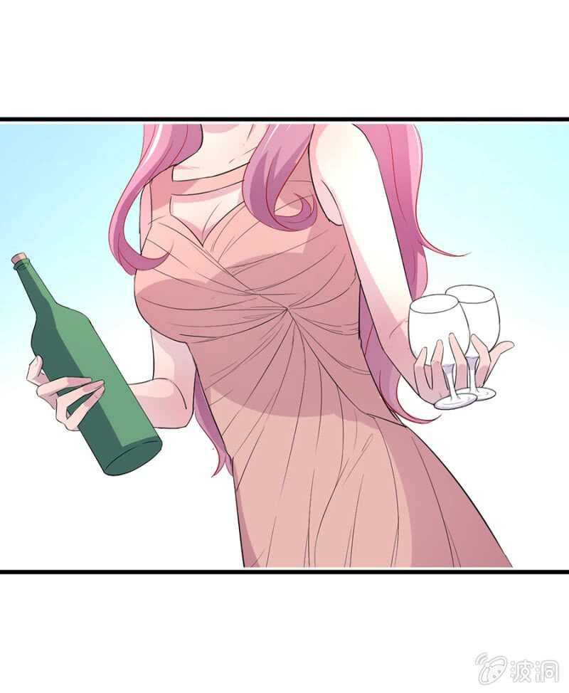 你有多爱她？-第63话