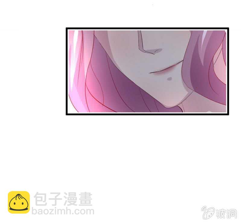 你有多爱她？-第63话