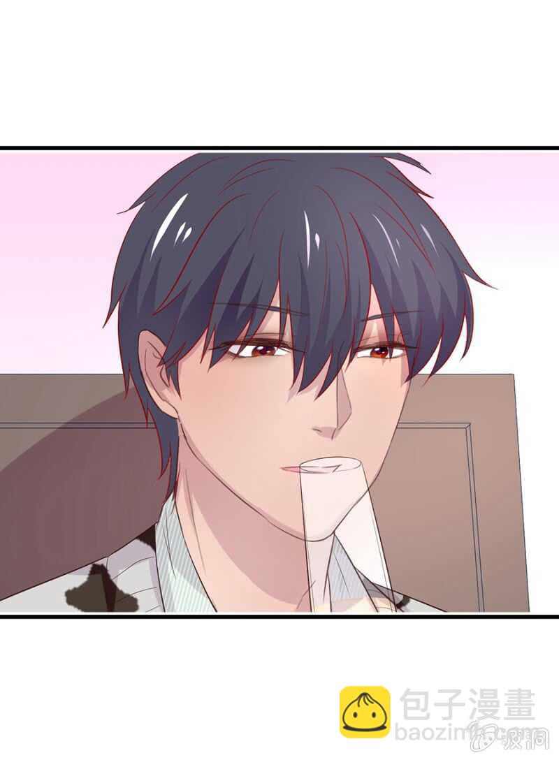 你有多爱她？-第63话