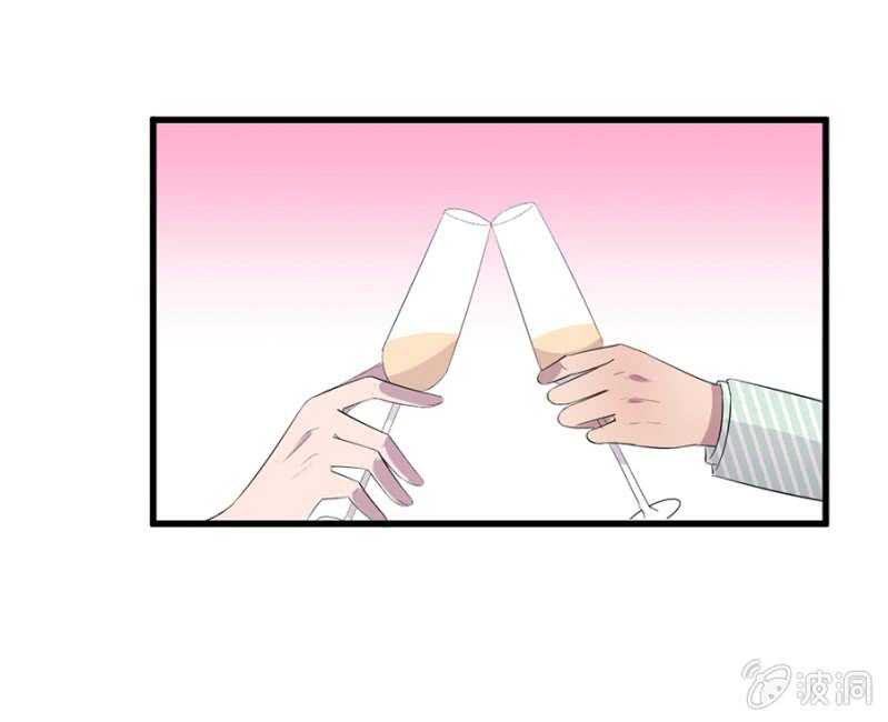 你有多爱她？-第63话