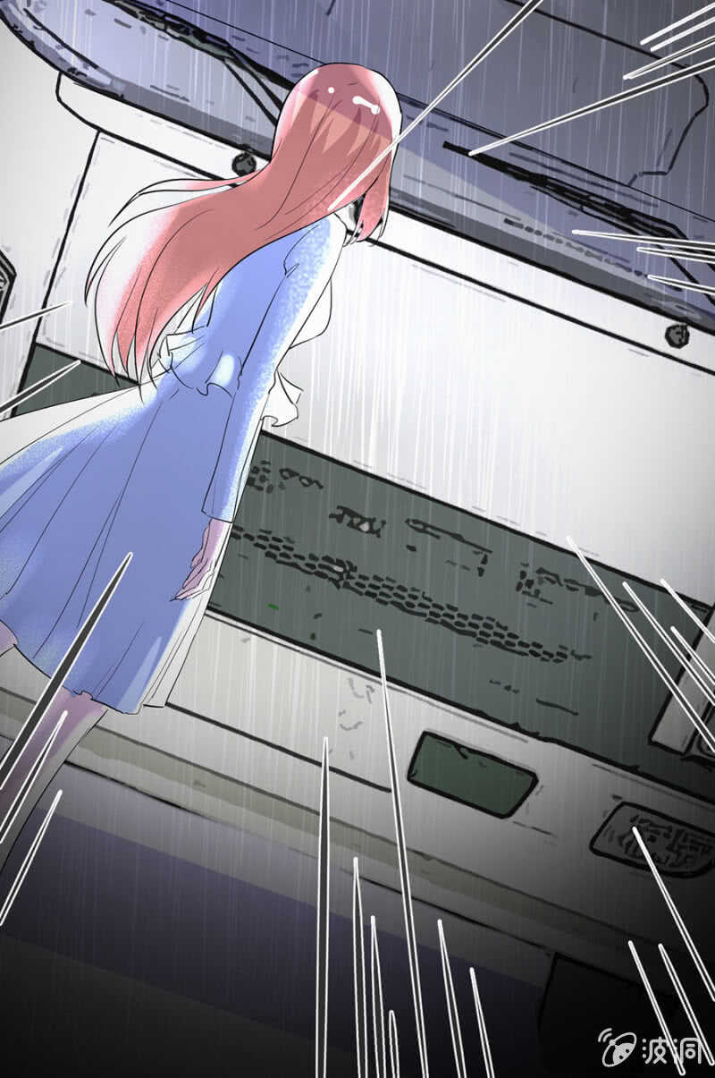 一次次伤害-第69话