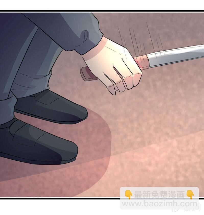 秦大有落网-第75话