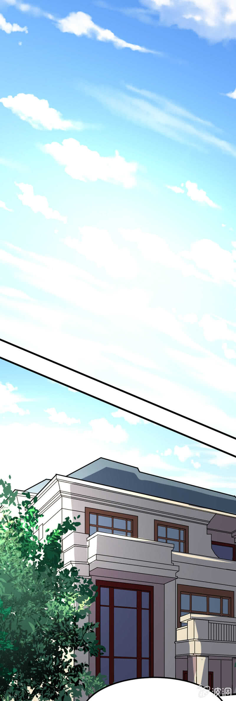 我要离开了-第77话